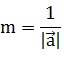 Maths-Vector Algebra-59268.png